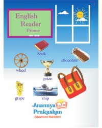 English Reader Primer 